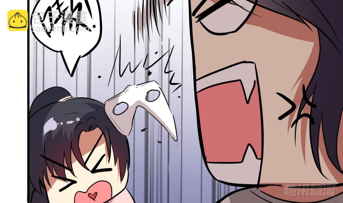 第4话 神秘任务-第5话