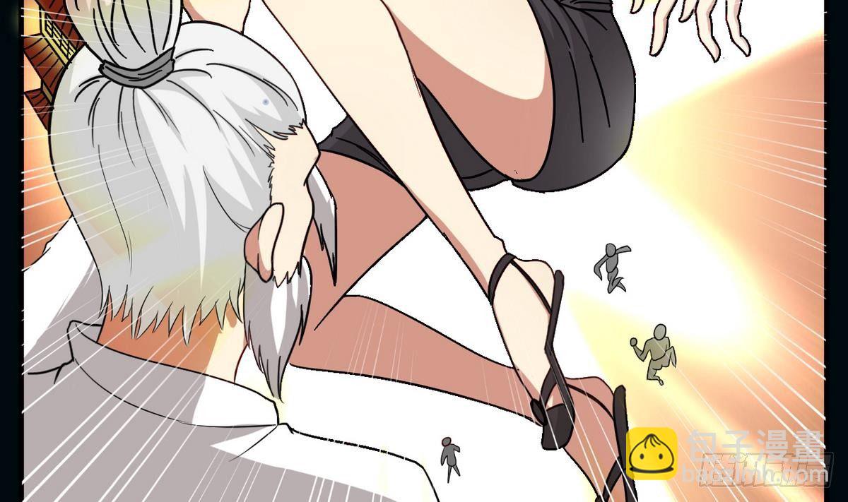 第4话 神秘任务-第5话