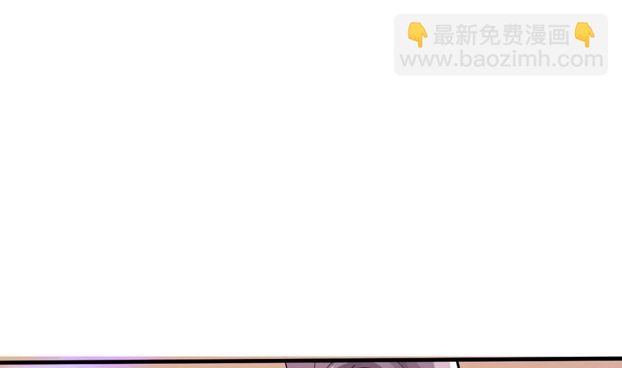 第42话 趁人之危(1/2)-第43话