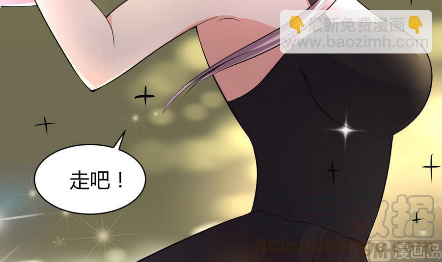 第42话 趁人之危(1/2)-第43话