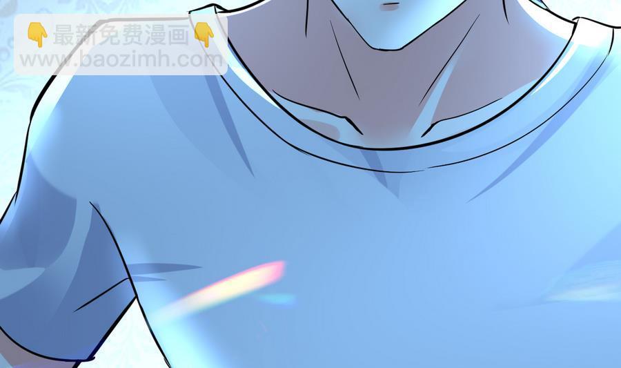 第44话 女人不听话就该打PP(1/2)-第45话