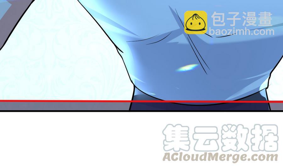 第44话 女人不听话就该打PP(1/2)-第45话