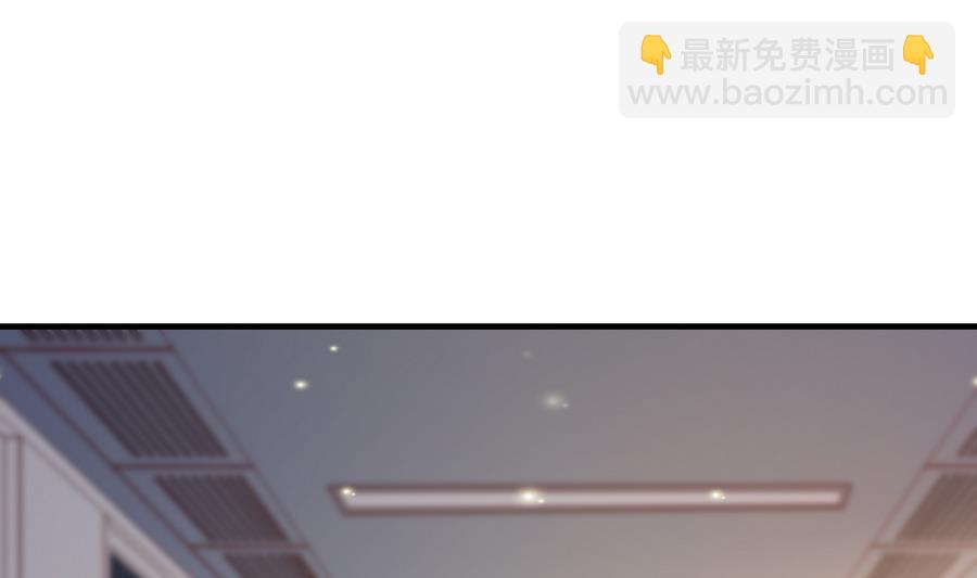 第44话 女人不听话就该打PP(1/2)-第45话