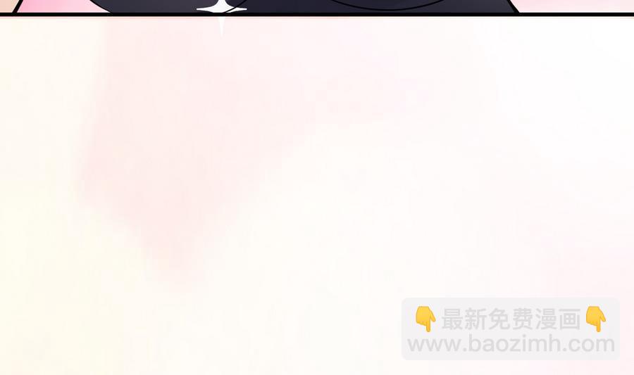 第44话 女人不听话就该打PP(1/2)-第45话