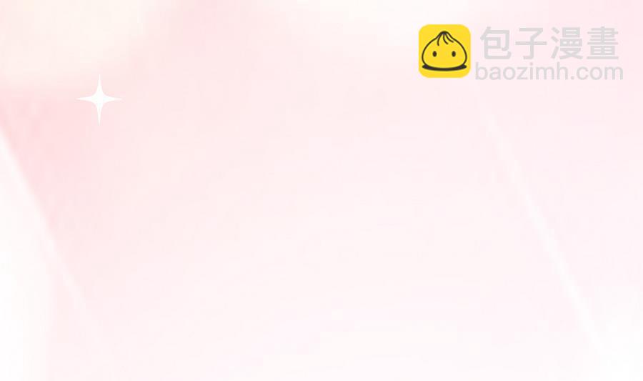 第44话 女人不听话就该打PP(1/2)-第45话