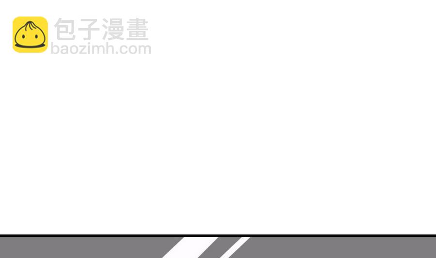 第44话 女人不听话就该打PP(1/2)-第45话