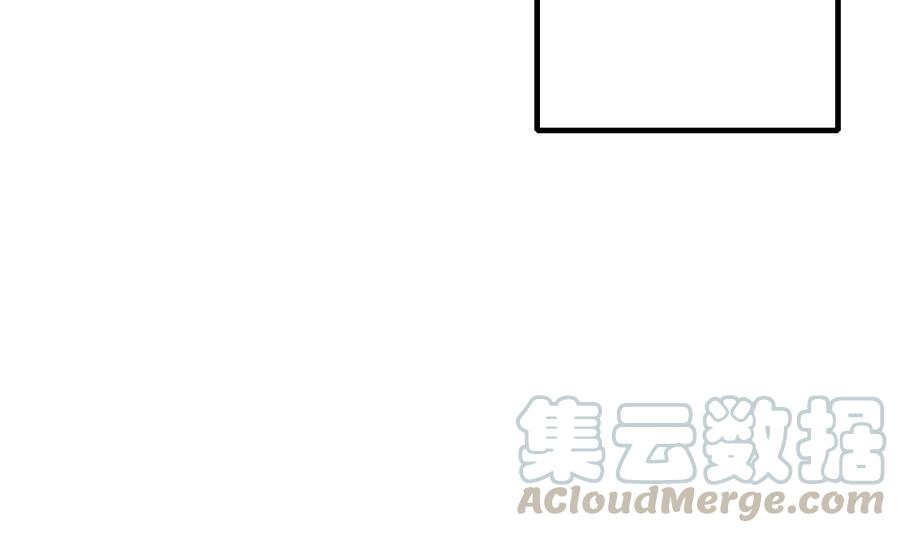 第46话 面具在手，天下我有(1/2)-第47话