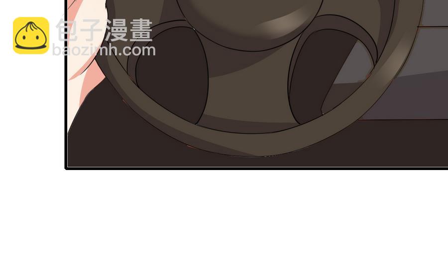 第48话 护花使者(1/2)-第49话