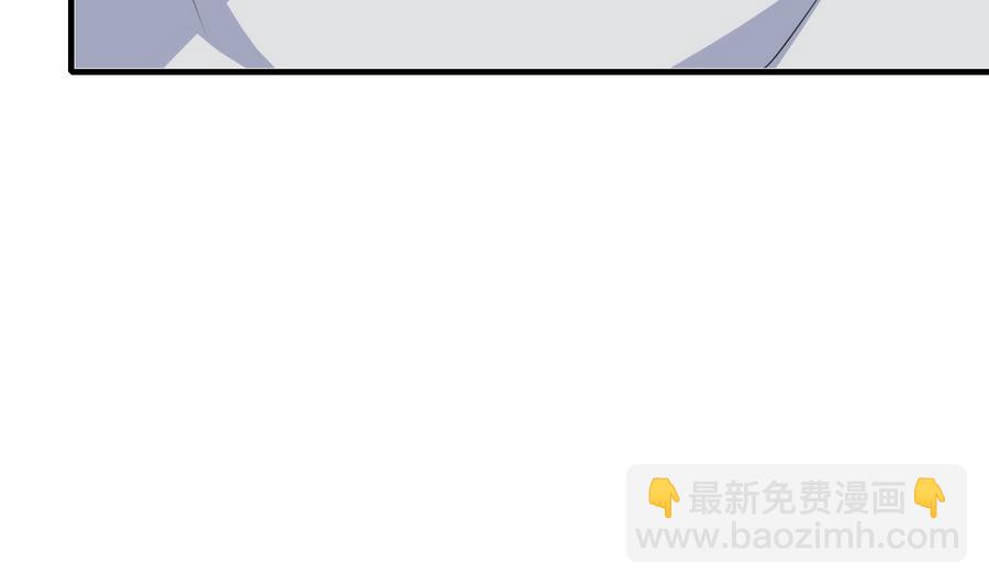 第48话 护花使者(1/2)-第49话