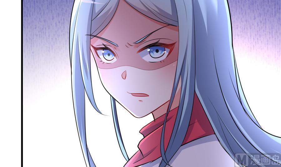 第50话 吻得太逼真(1/2)-第51话