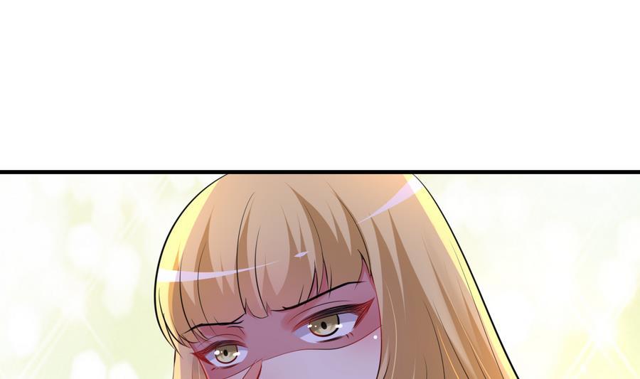 第50话 吻得太逼真(1/2)-第51话