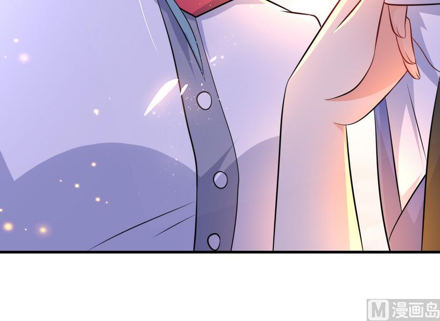 第50话 吻得太逼真(1/2)-第51话