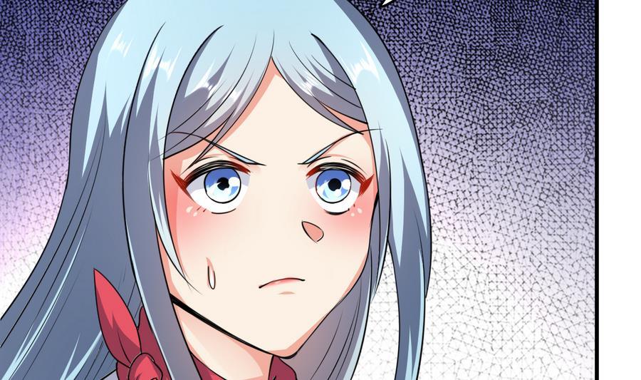 第50话 吻得太逼真(1/2)-第51话