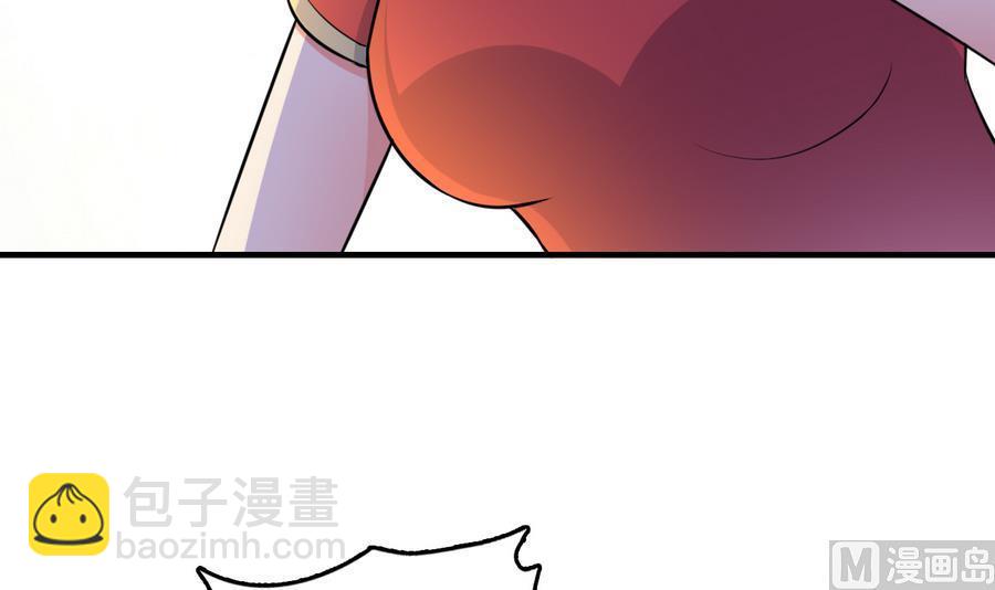 第50话 吻得太逼真(1/2)-第51话