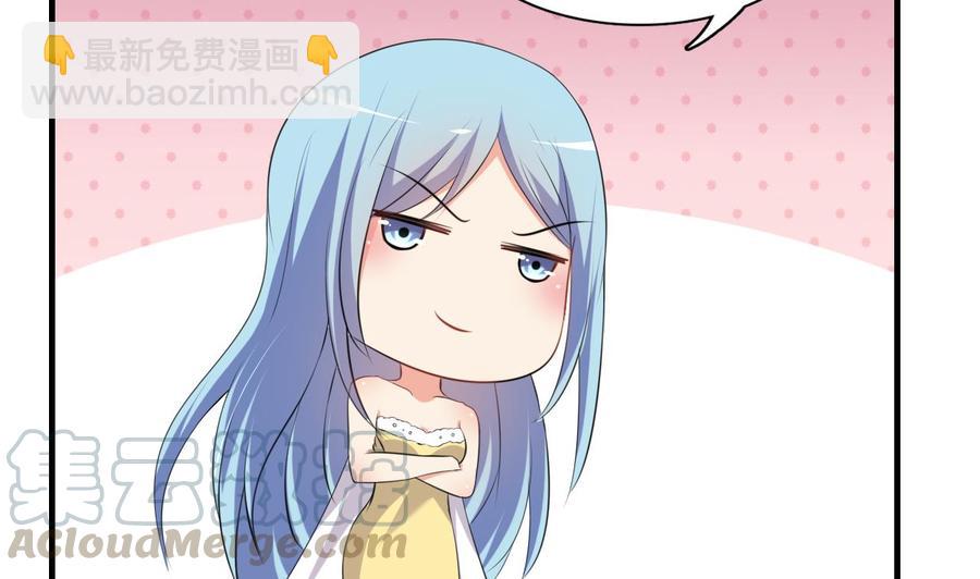第52话 老婆！总算找到你了(1/2)-第53话