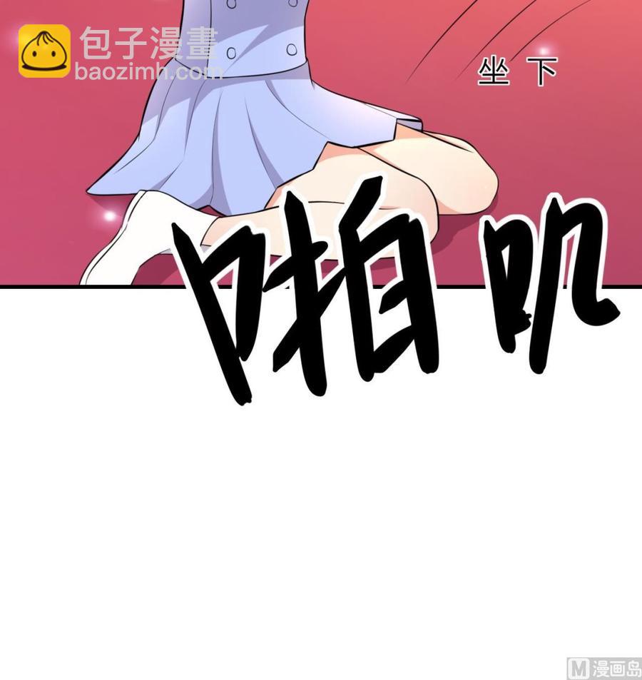 第52话 老婆！总算找到你了(1/2)-第53话