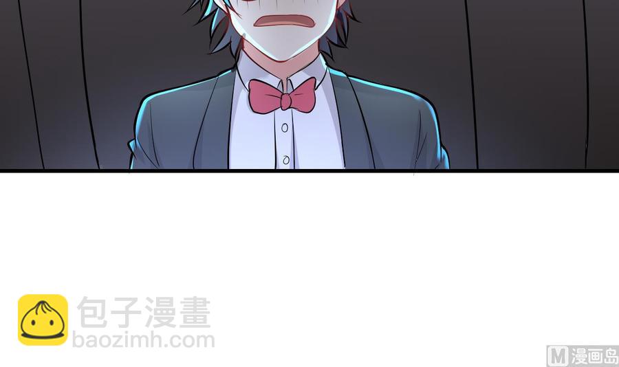 第52话 老婆！总算找到你了(1/2)-第53话