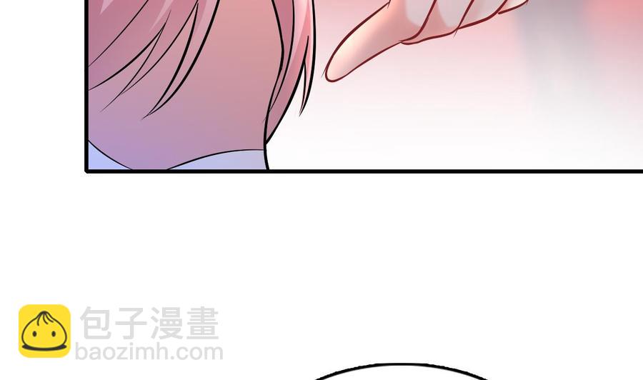 第52话 老婆！总算找到你了(1/2)-第53话