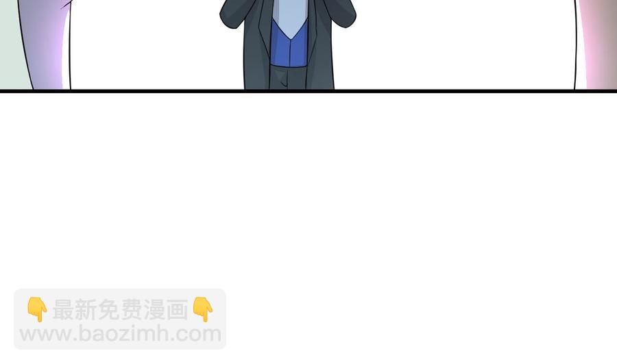 第54话 联邦国插手(1/2)-第55话