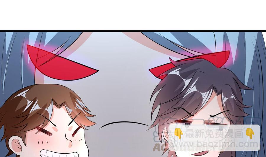 第54话 联邦国插手(1/2)-第55话