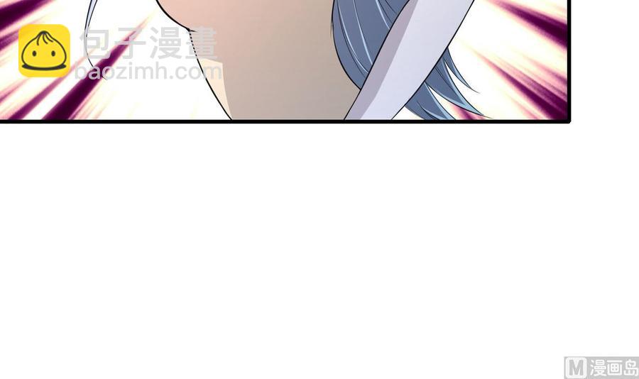 第54话 联邦国插手(1/2)-第55话