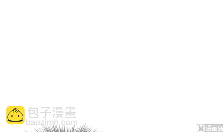 第54话 联邦国插手(1/2)-第55话