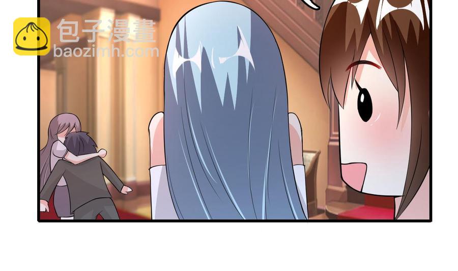 第54话 联邦国插手(1/2)-第55话