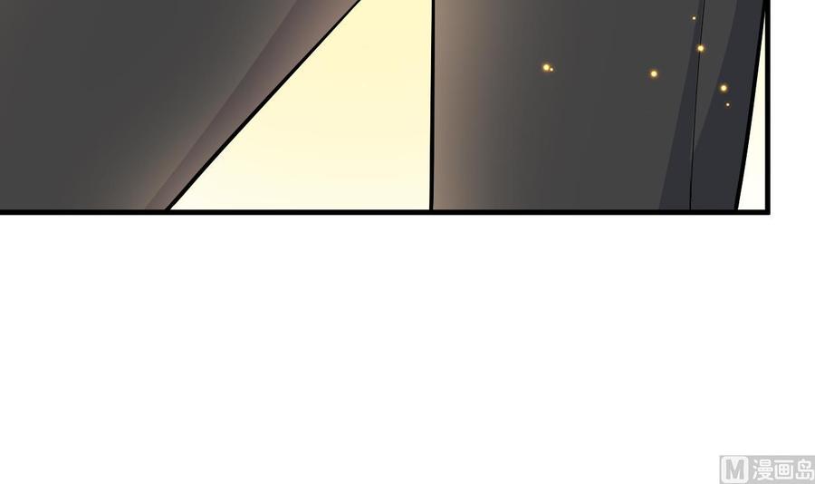 第56话 刘少发难(1/2)-第57话