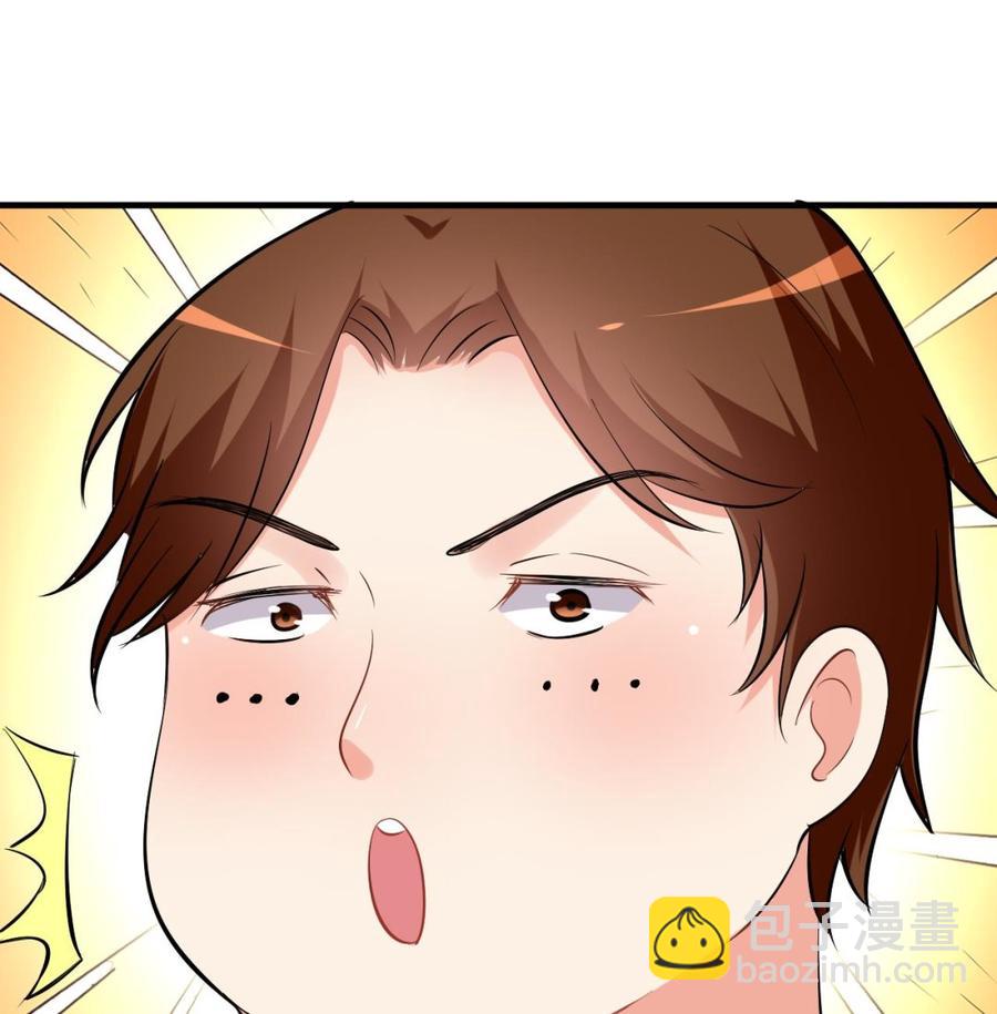 第56话 刘少发难(1/2)-第57话