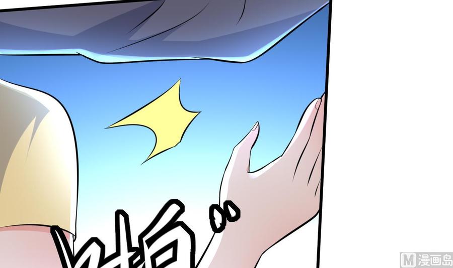 第56话 刘少发难(1/2)-第57话