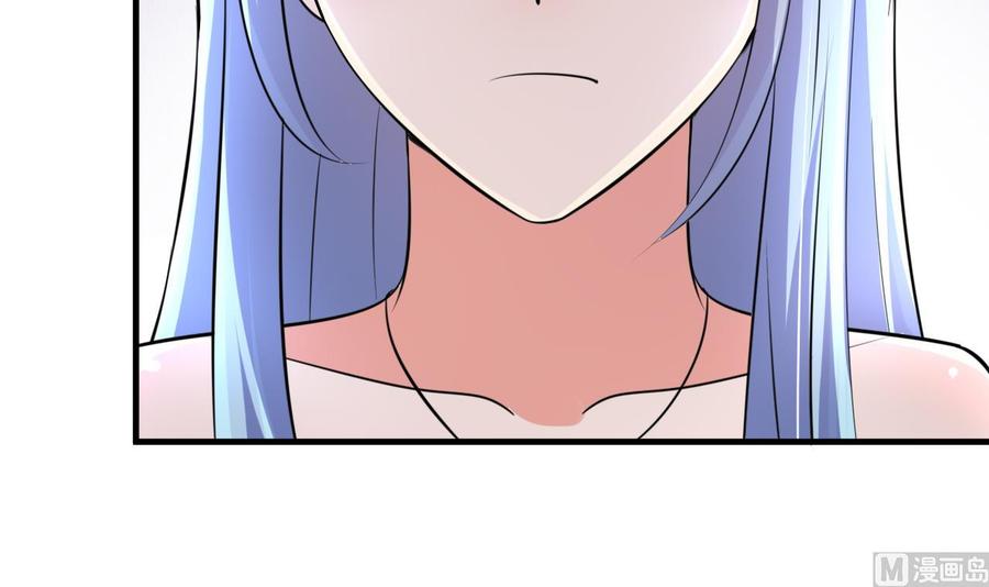 第56话 刘少发难(1/2)-第57话