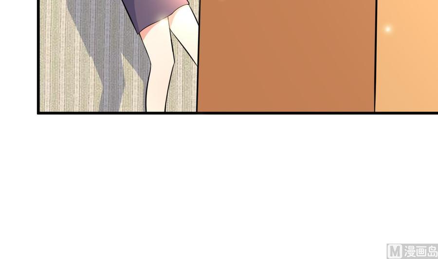 第56话 刘少发难(1/2)-第57话