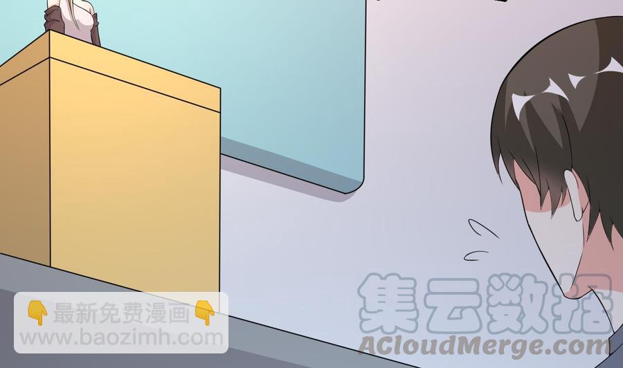 第58话 手到擒来(1/2)-第59话