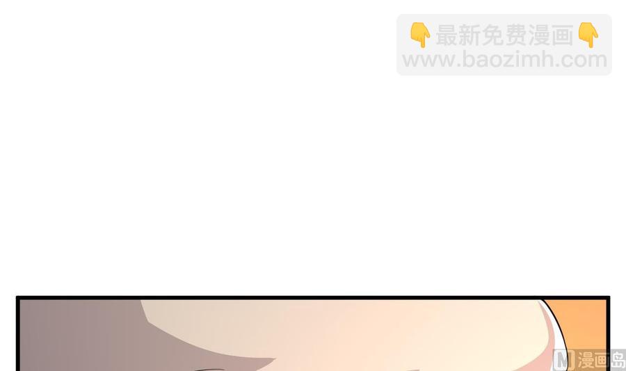 第58话 手到擒来(1/2)-第59话