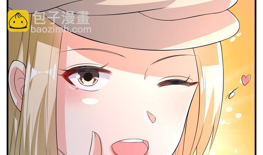 第58话 手到擒来(1/2)-第59话