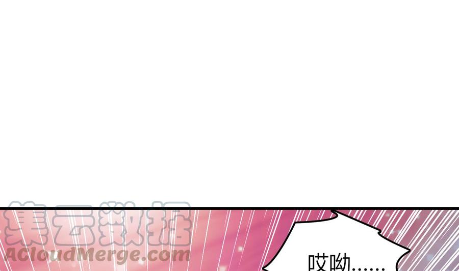 第58话 手到擒来(1/2)-第59话