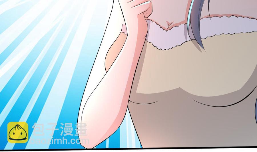 第58话 手到擒来(1/2)-第59话