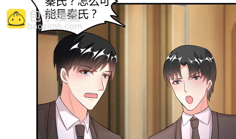 第58话 手到擒来(1/2)-第59话