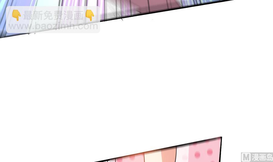 第60话 龙抓手(1/2)-第61话