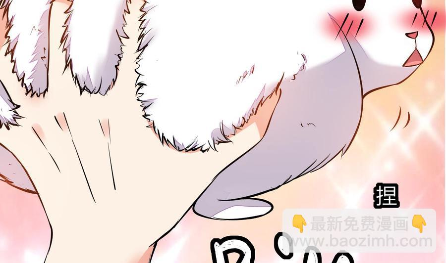 第60话 龙抓手(1/2)-第61话