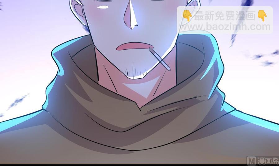 第62话 找到藏身地(1/2)-第63话