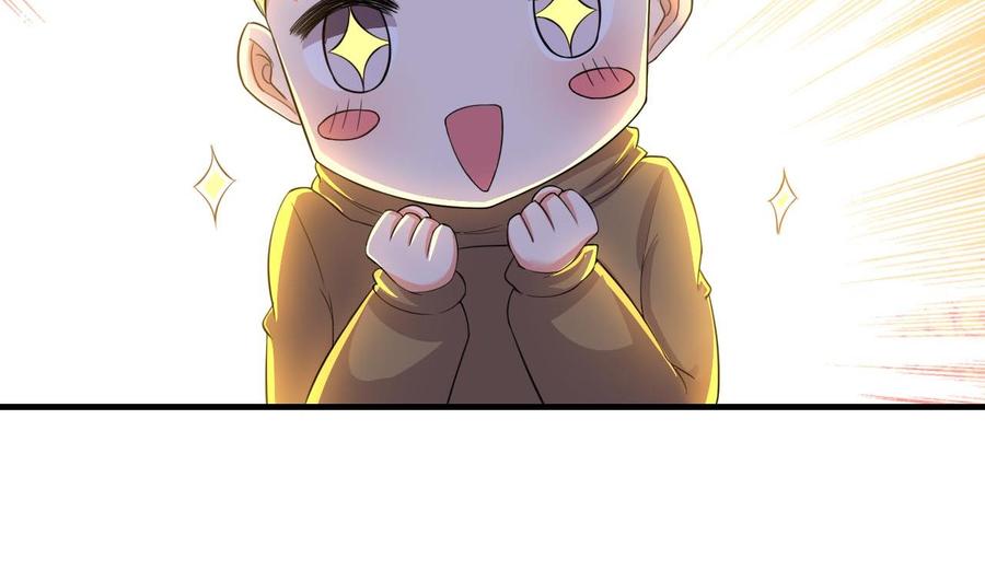 第62话 找到藏身地(1/2)-第63话