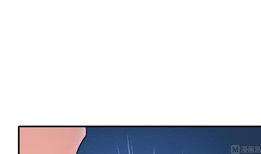 第62话 找到藏身地(1/2)-第63话