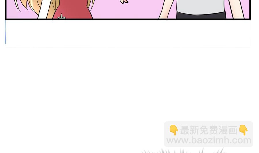 第64话 吃软饭还得人喂(1/2)-第65话