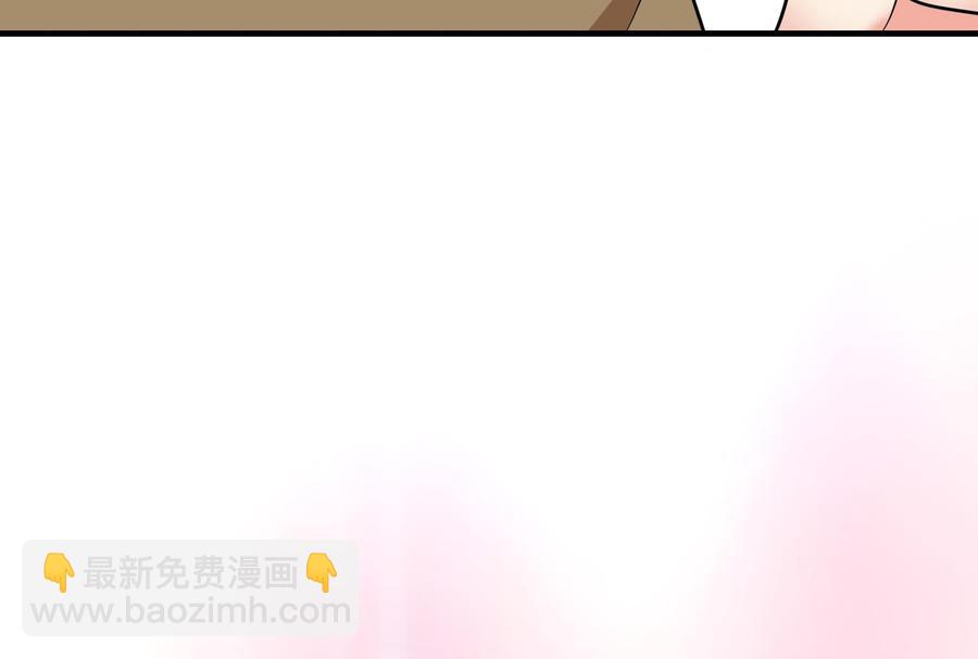 第64话 吃软饭还得人喂(1/2)-第65话