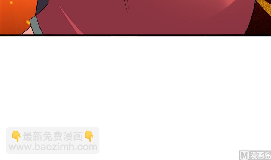 第64话 吃软饭还得人喂(1/2)-第65话