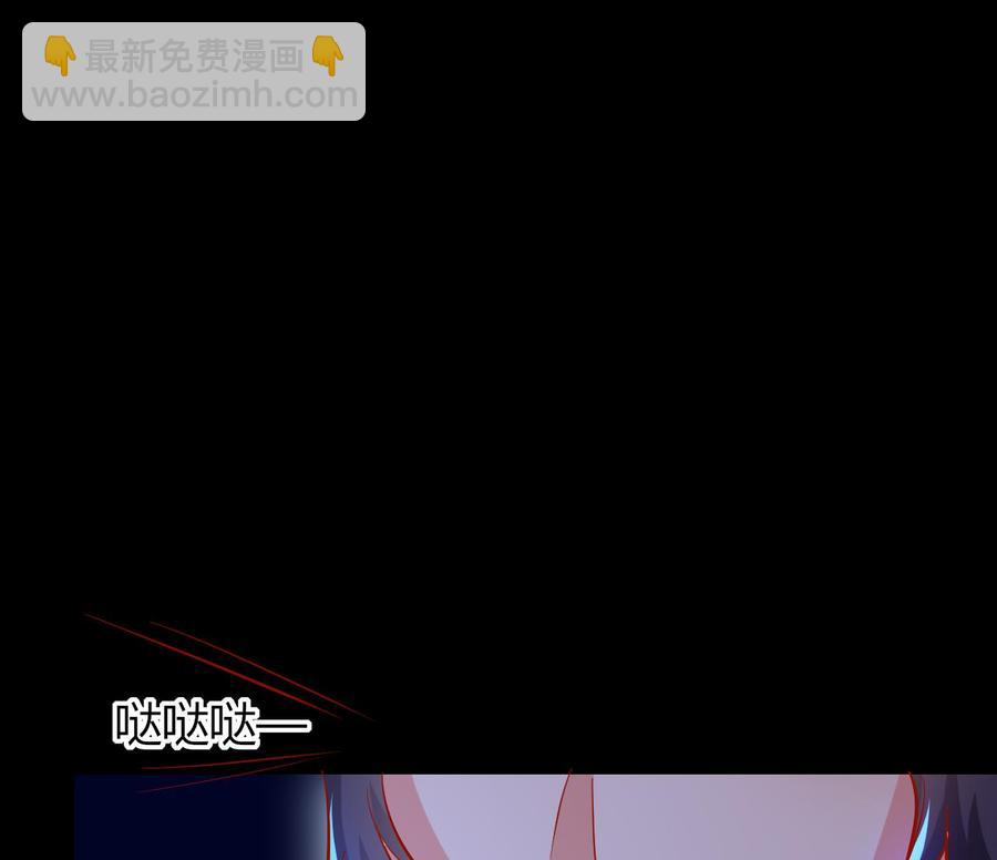 第66话 取样试管(1/2)-第67话