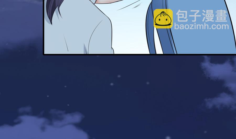 第66话 取样试管(1/2)-第67话