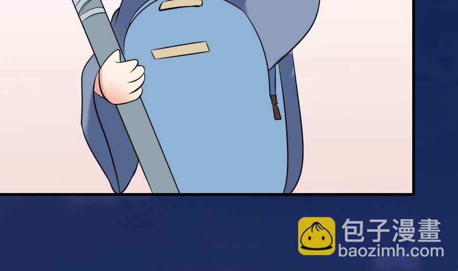 第66话 取样试管(1/2)-第67话