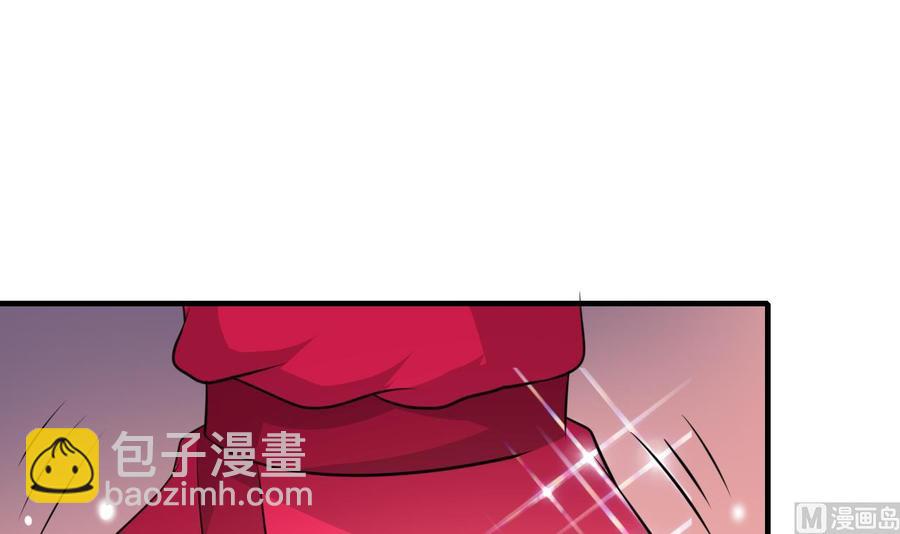 第68话 媚术(1/2)-第69话